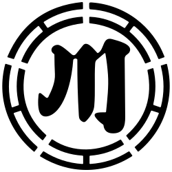 Fayl:Emblem of Kawagoe, Mie.svg