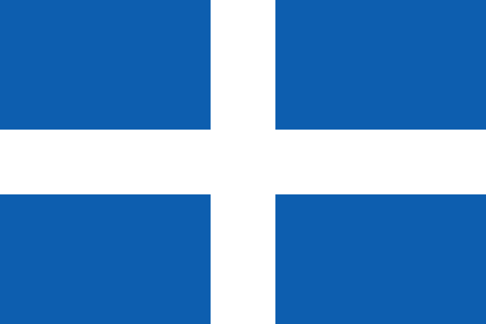 Fayl:Flag of Greece (1822-1978).svg