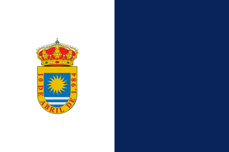 Fayl:Flag of La Mojonera Spain.svg
