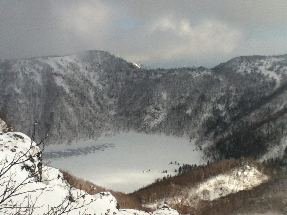 Fayl:Frozen goshiki numa.jpg