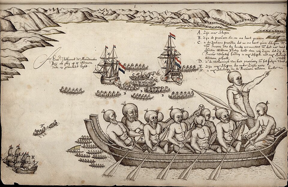Fayl:Gilsemans 1642.jpg