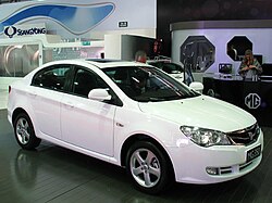 MG 350C