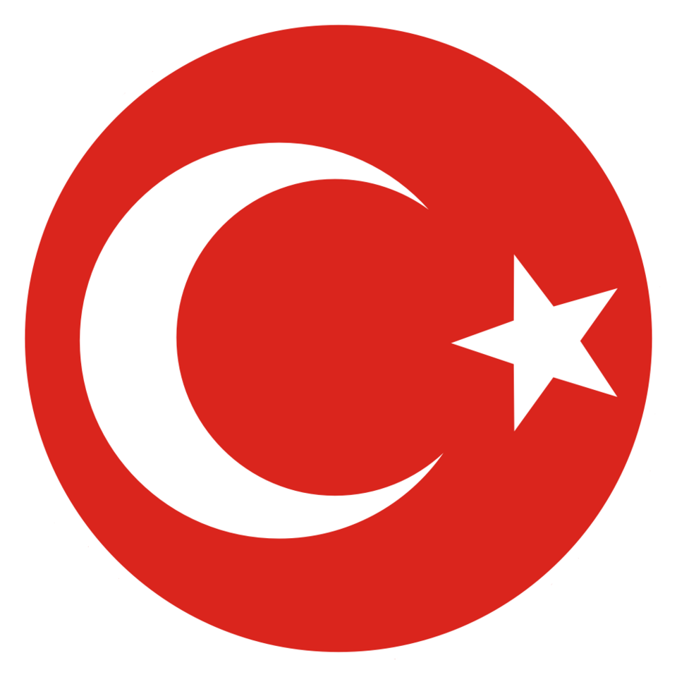 Fayl:National Emblem of Turkey.png