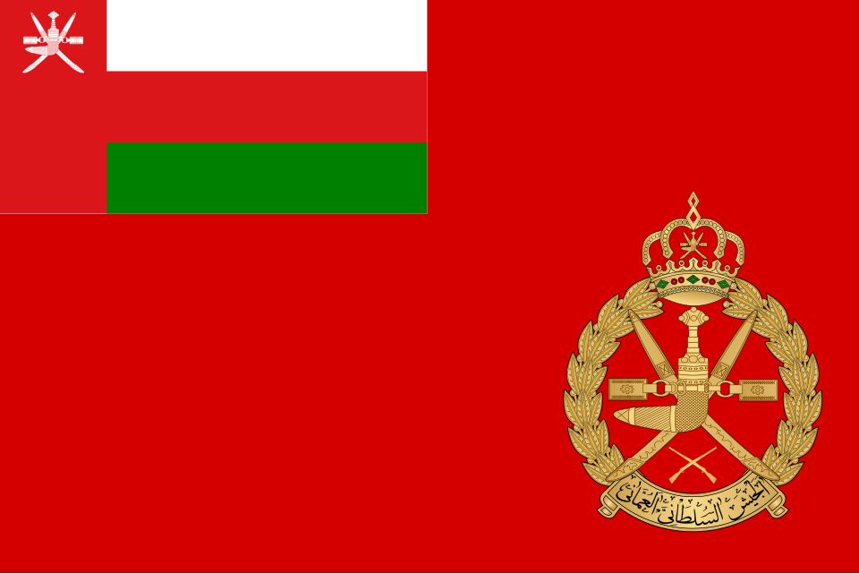Fayl:Royal Army of Oman Flag.svg