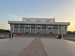 Xalqlar doʻstligi saroyi