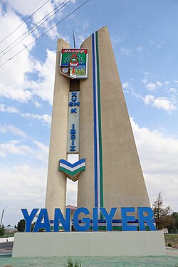 Skyline of Yangiyer
