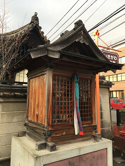 Fayl:Benzaiten Ogawa-cho Nara.jpg