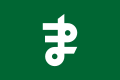Mamurogava