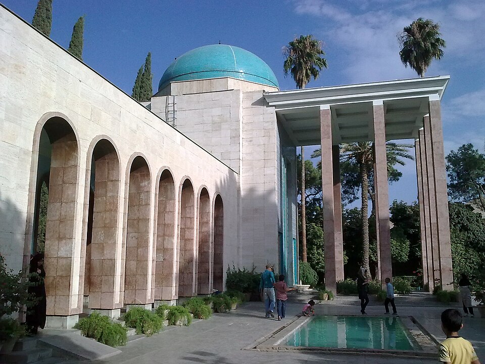 Fayl:Sa'adi Shrine 04.jpg