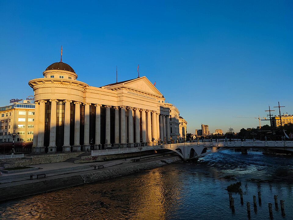 Fayl:Skopje-view-2.jpg