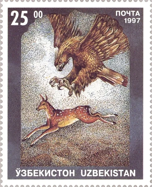 Fayl:Stamp of Uzbekistan 1997 m142.webp