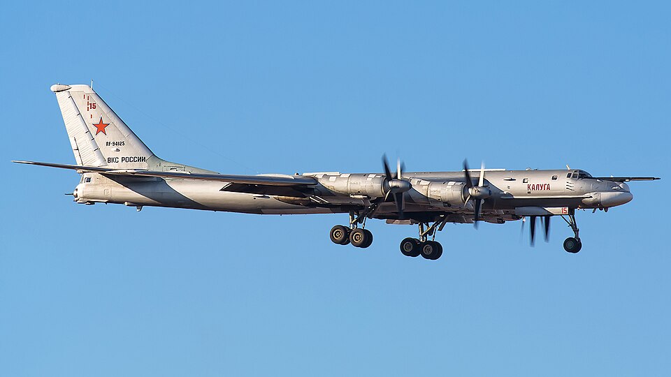Fayl:Tupolev Tu95MS bn15 2020.jpg