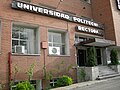 Rektoratning kirishi