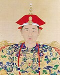 Imperator tojini kiygan Sin sulolasining imperatori