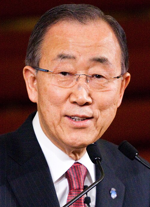 Fayl:Ban Ki-moon February 2016.jpg