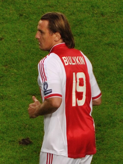 Fayl:Bulykin (original).jpg