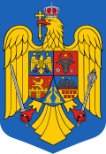 Gerb of Ruminiya