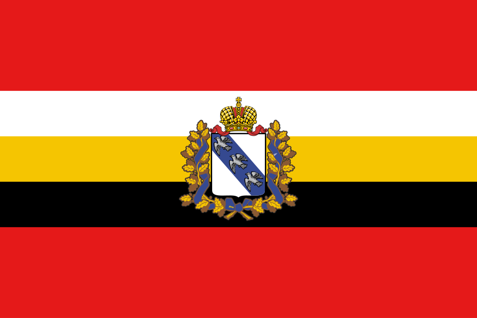 Fayl:Flag of Kursk Oblast.svg