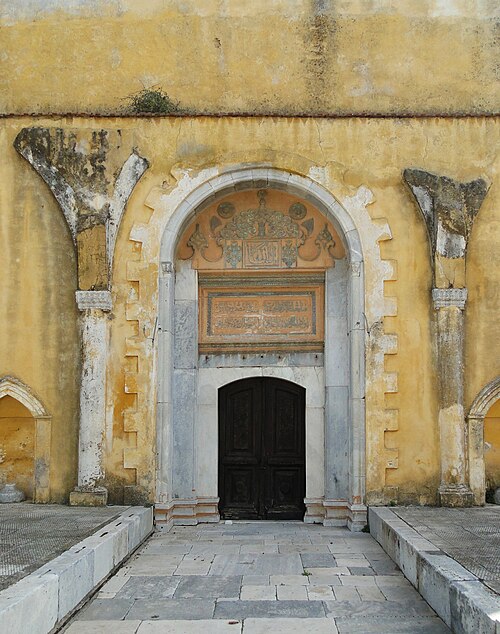 Fayl:Mustafa Pasha Mosque (Rhodes) 02.jpg
