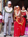 Chitavanning Narayangad shahrida nepal pahadi hindu nikohi