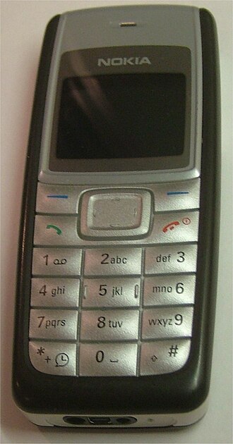 Fayl:Nokia 1110 DG 01.jpg