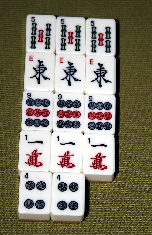 Fayl:Ordinary mahjong.jpg