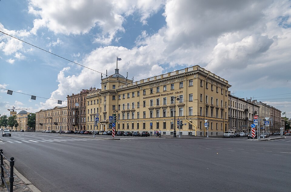 Fayl:Philological Faculty of University SPB.jpg