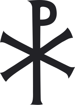 Fayl:Simple Labarum.svg
