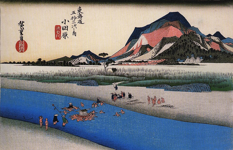Fayl:Tokaido53 Odawara.jpg