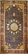 Ardabil gilamlaridan biri