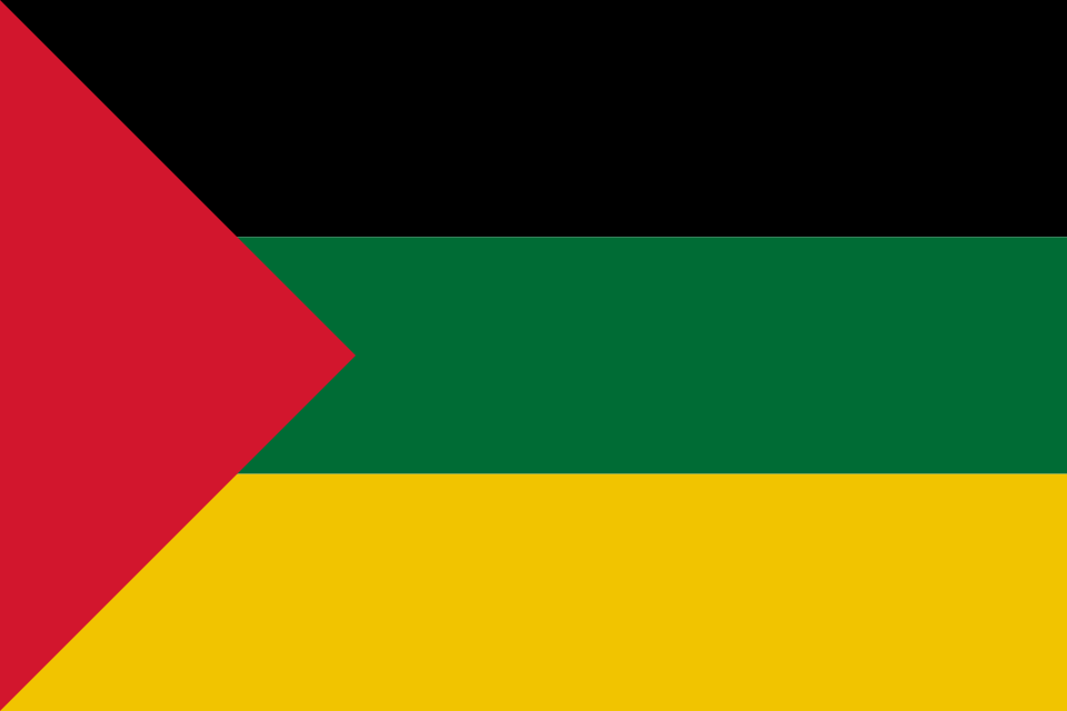 Fayl:Flag of Ha'il 1920.svg