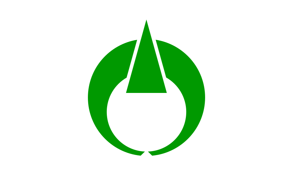 Fayl:Flag of Oguni, Yamagata.svg