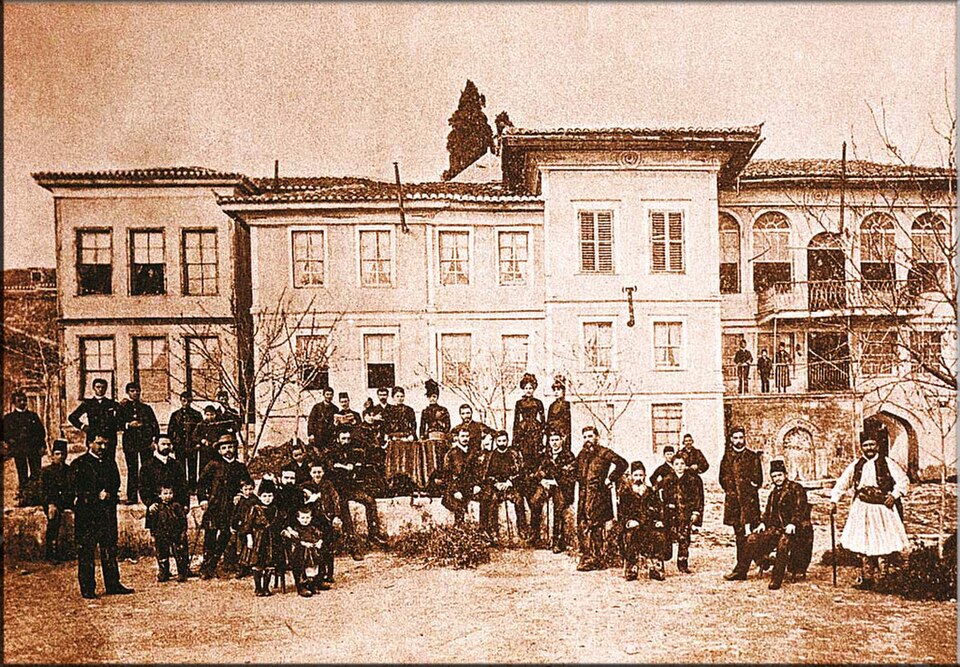 Fayl:Solunska-gimnaziya.jpg