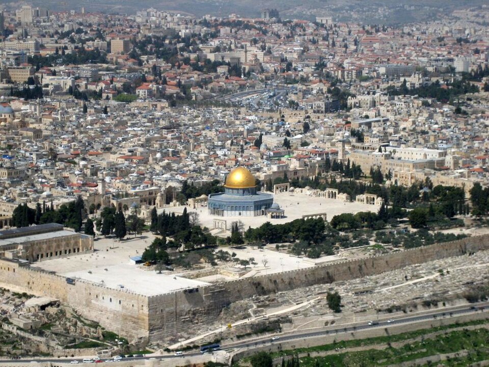 Fayl:Temple mount.JPG
