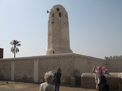 Al-Ashʼair masjidi