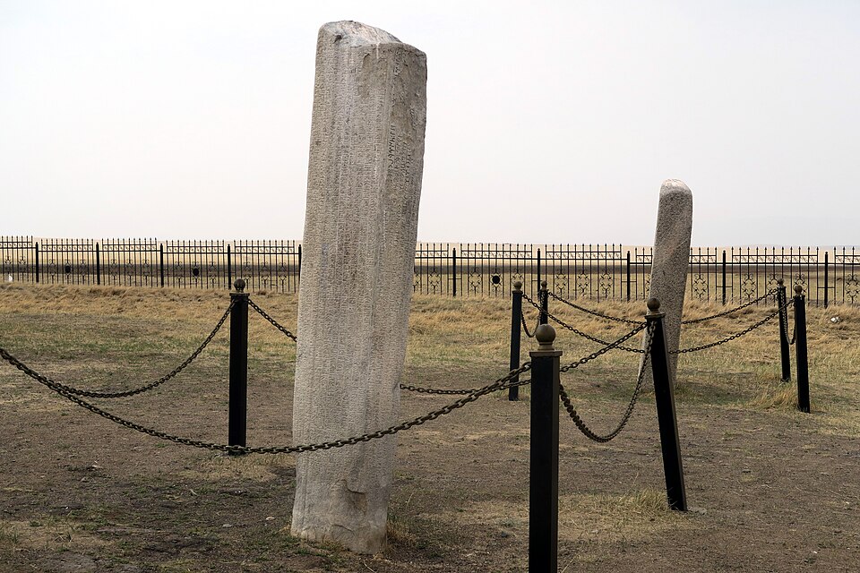 Fayl:Bilge Tonyukuk - Orkhon Inscriptions.jpeg
