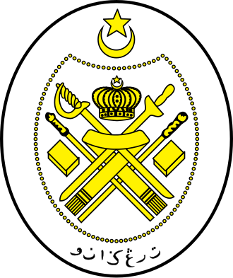Fayl:Coat of arms of Terengganu.svg