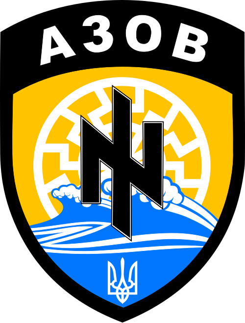 Fayl:Emblem of the Azov Battalion.svg
