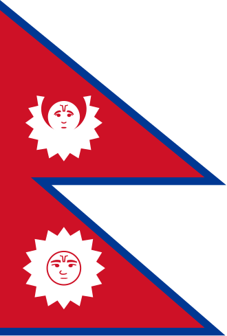 Fayl:Flag of Nepal (1743–1962).svg