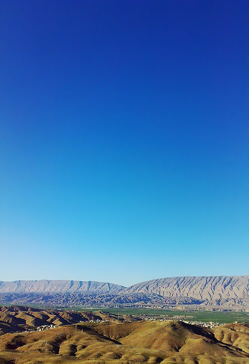 Fayl:Foothills of Kabir Kuh.JPG