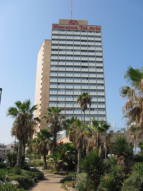 Fayl:Sheraton Tel Aviv.jpg