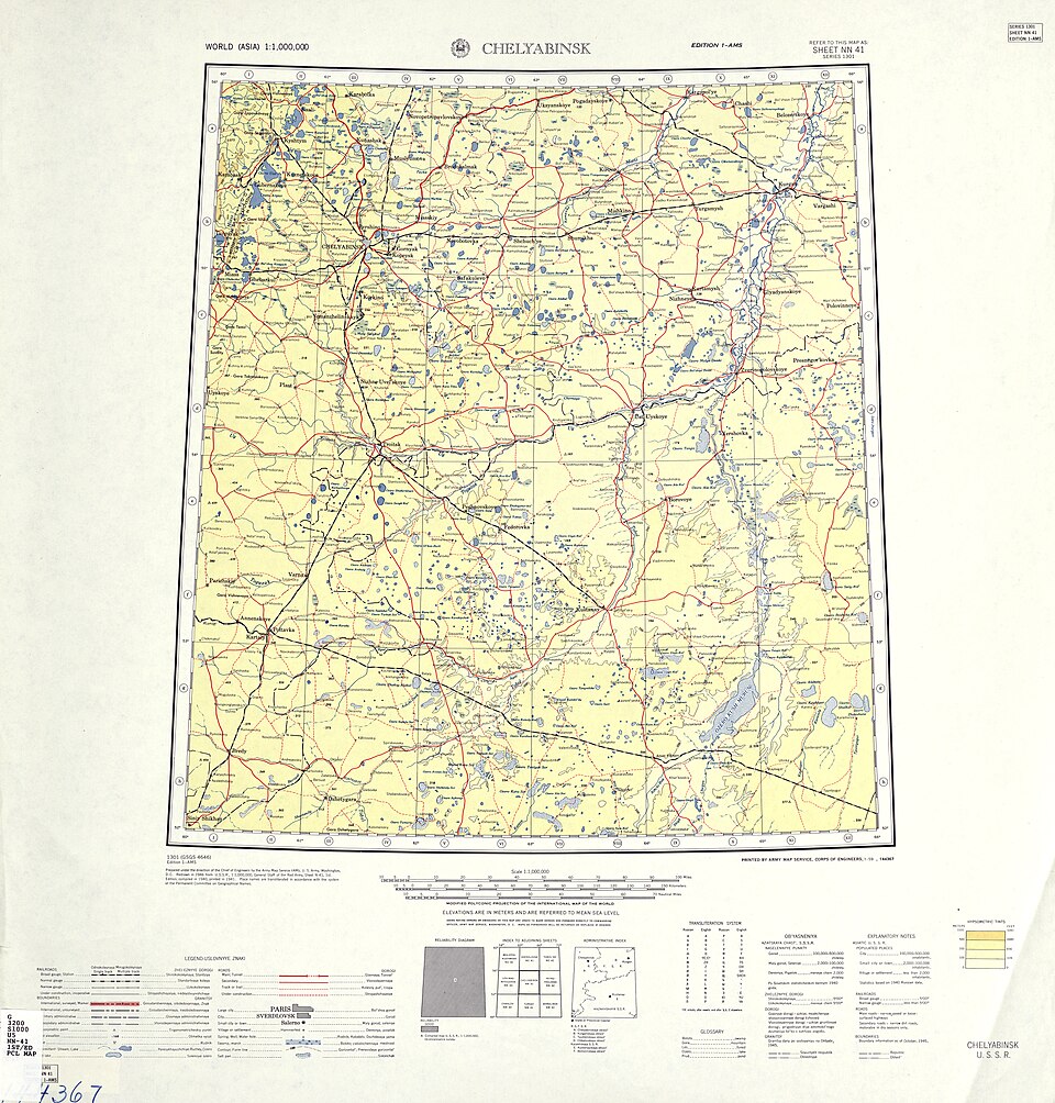 Fayl:Txu-oclc-6654394-nn-41-1st-ed.jpg