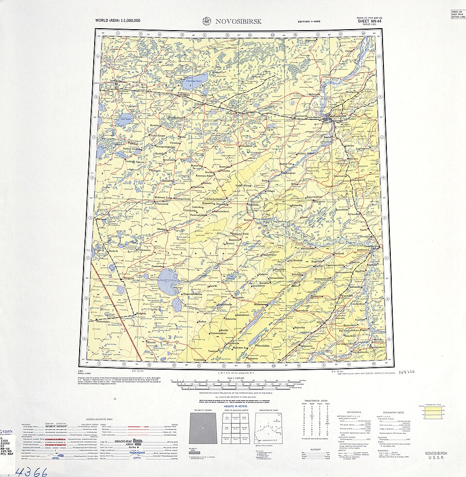 Fayl:Txu-oclc-6654394-nn-44-1st-ed.jpg