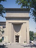 Tehron universiteti