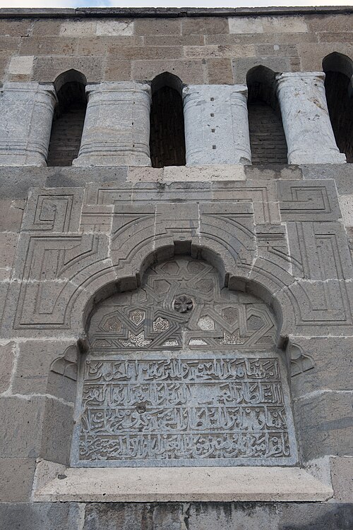 Fayl:Alaeddin Mosque (Konya) 2274.jpg