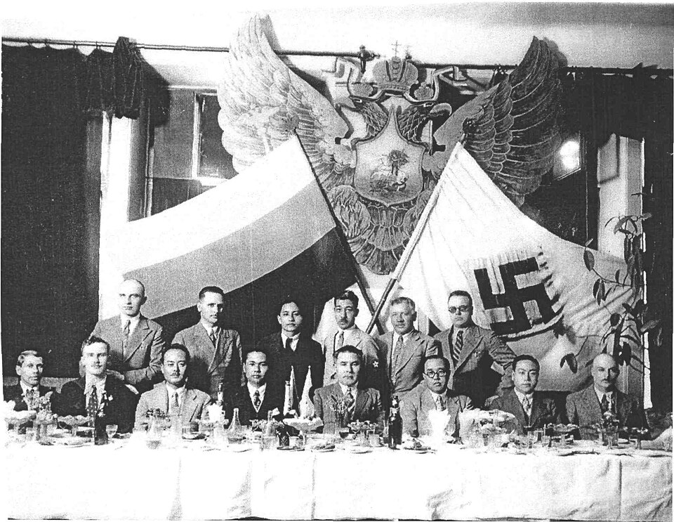 Fayl:Banquet BREM.jpg