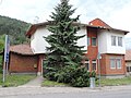 Pochta offisi