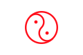 Isesaki