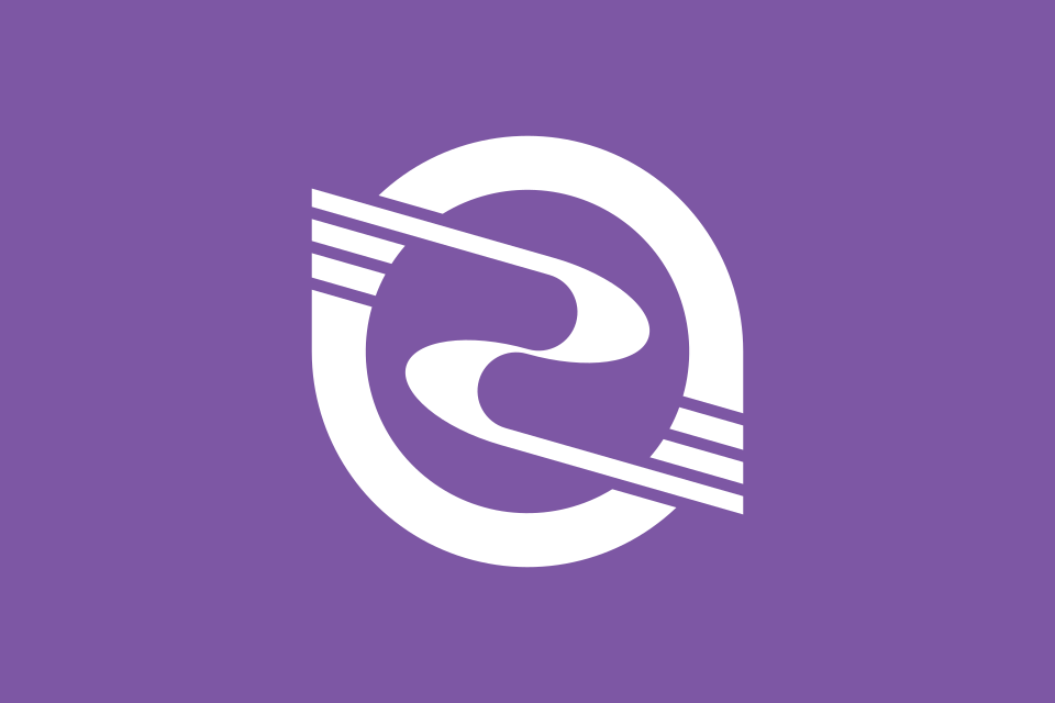 Fayl:Flag of Kozushima, Tokyo.svg