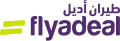 18:03, 2024-yil 3-yanvar dagi versiya uchun tasvir